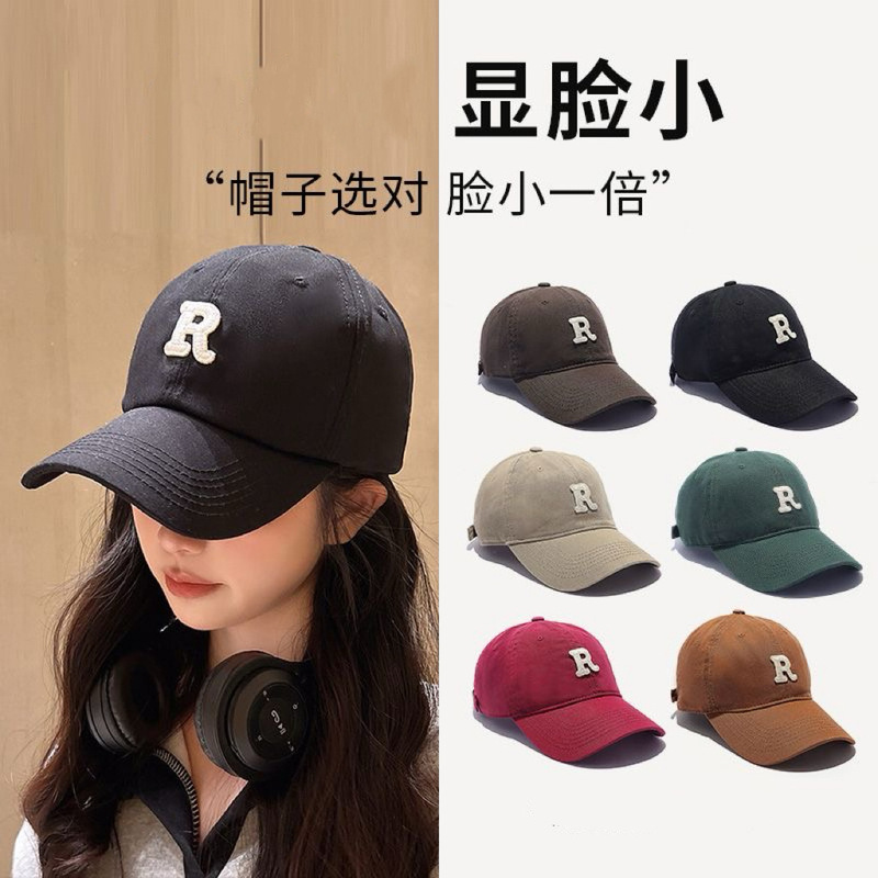 R-Label Coffee-Colored Baseball Cap for Women with Large Head Circumference, New Style That Makes the Face Look Smaller, Versatile Sports Hat for Men, Trendy Duckbill Cap