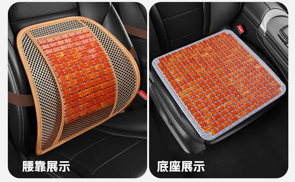Resin Breathable Mahjong Imitation Jade Tpe Gel Car Seat Cushion Summer Cooling Pad Office Chair Cushion for Long Sitting