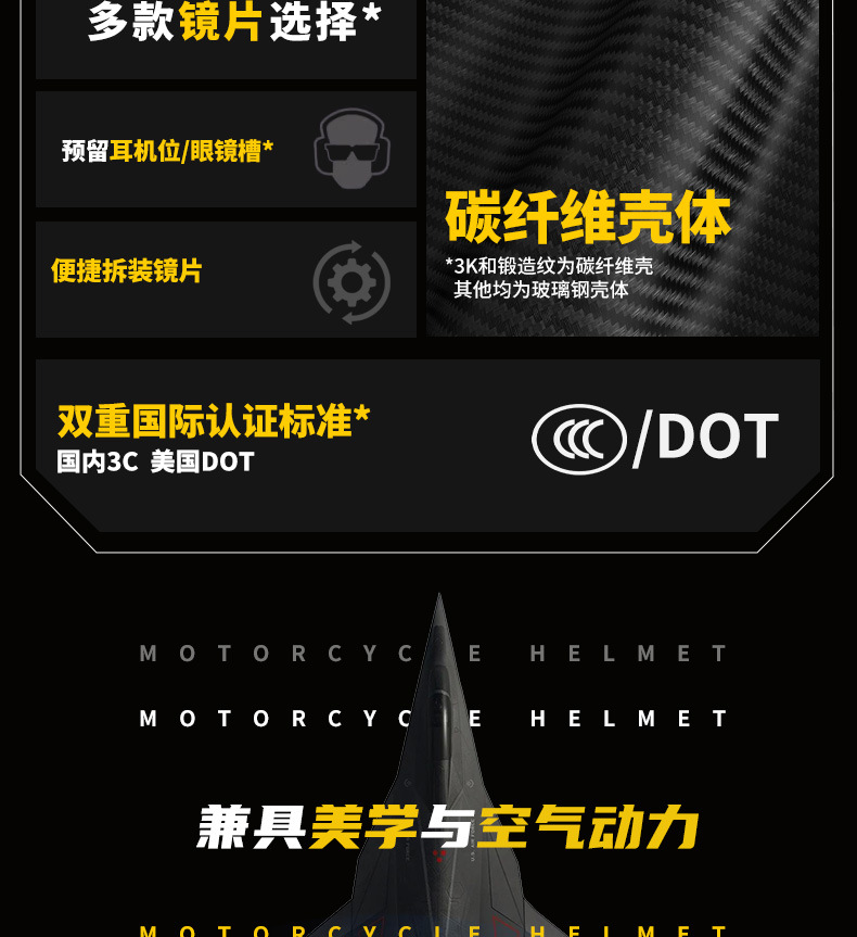Carbon Fiber Retro Helmet Motorcycle Full-Face Helmet for Men and Women, Pig-Nose Helmet, Small Helmet Body, Harley Cruise American-Style Motorcycle