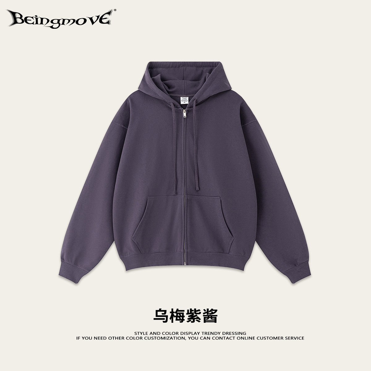 2025 otoño diseño americano marca de moda oversize cardigan suéter con capucha chaqueta básica con cremallera moda masculina