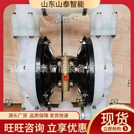 矿山施工设备;其他行业专用;轨道交通器材