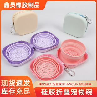 In-Stock Pet Double Bowl Foldable Silicone Food-Grade Cat Water and Food Feeder Outdoor Portable Multifunctional Cat Food Bowl