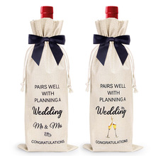 跨境专供婚礼主题仿麻布抽绳红酒袋 蝴蝶结装饰Mr&Mrs礼品束口袋