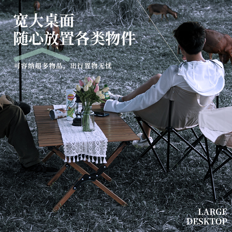 大成屋外テーブルキャンプ折り畳みテーブル携帯アルミ合金卵巻きテーブルキャンプテーブル出店折り畳みテーブル