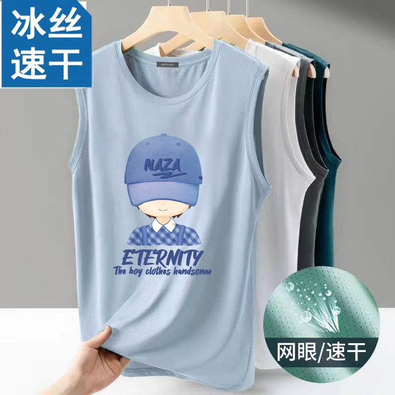 Boys' Summer Ice Silk Sleeveless Vest 2026 New Style Thin Summer Wear for Medium and Large Children, Thin Quick-Drying Vest, Breathable and Trendy