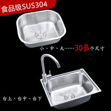 304���z���P�Сˮ�ۆβ� С����һ�wϴ����ϴ�ˆ���̨������ˮ��