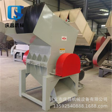 ��������ˮ�������C�C�^�ϱ�Ĥ���U������plasticcrusher����