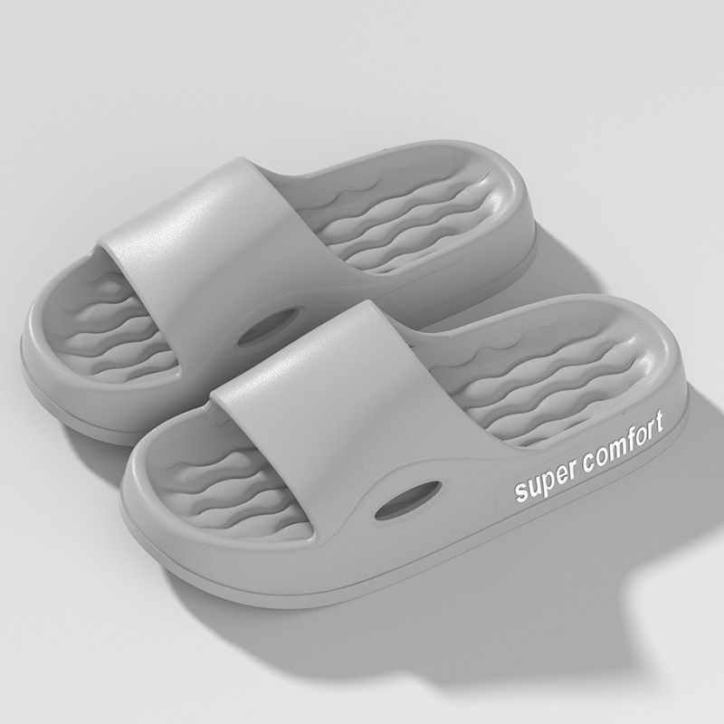 [베스트셀러] 회색