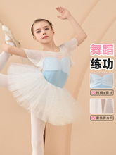 ͯ赸ļo伃ٽzŮͯ׃ƬȹЇ