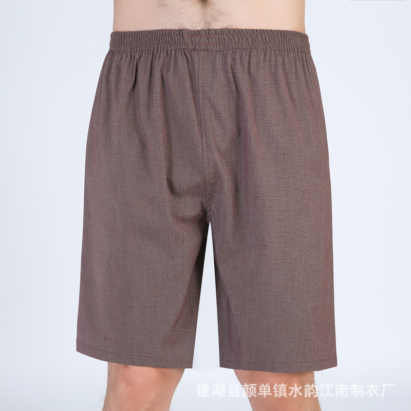 스트레치 라미 커피