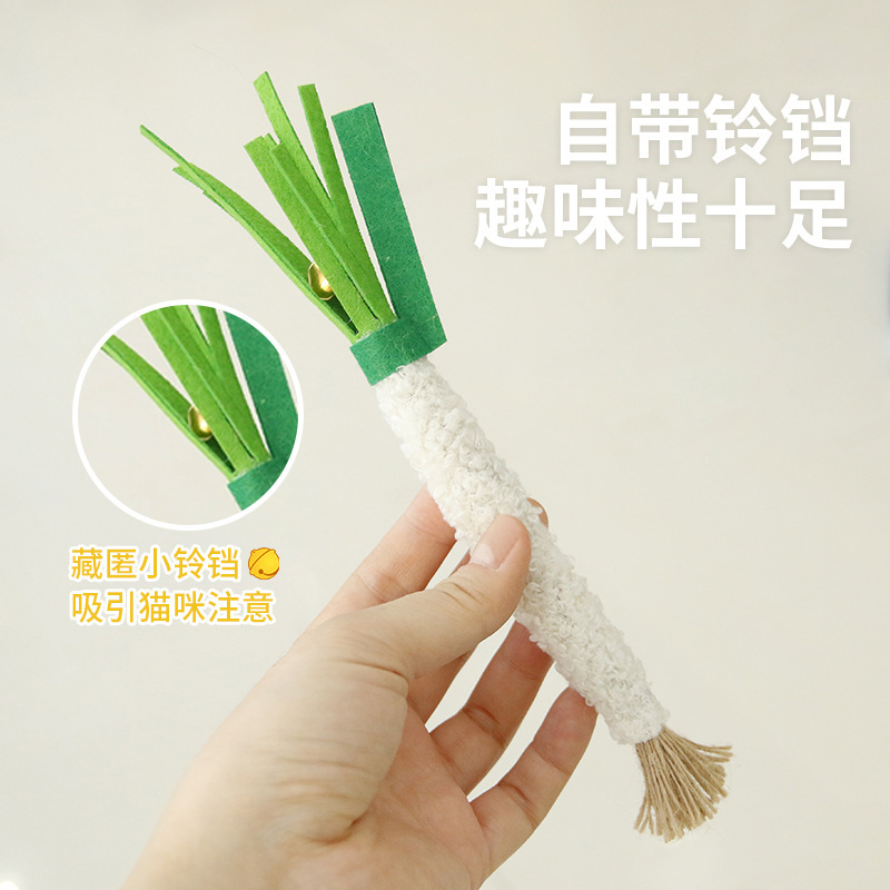 新商品の木の天のタデの小さいネギの猫のおもちゃの卸売りは野菜をシミュレーションします。|undefined