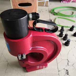 液压冲孔机打孔 角铁角钢槽钢ch-60冲孔器 70铜排手动分离开孔器