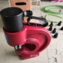 液压打孔手动ch-60冲孔器