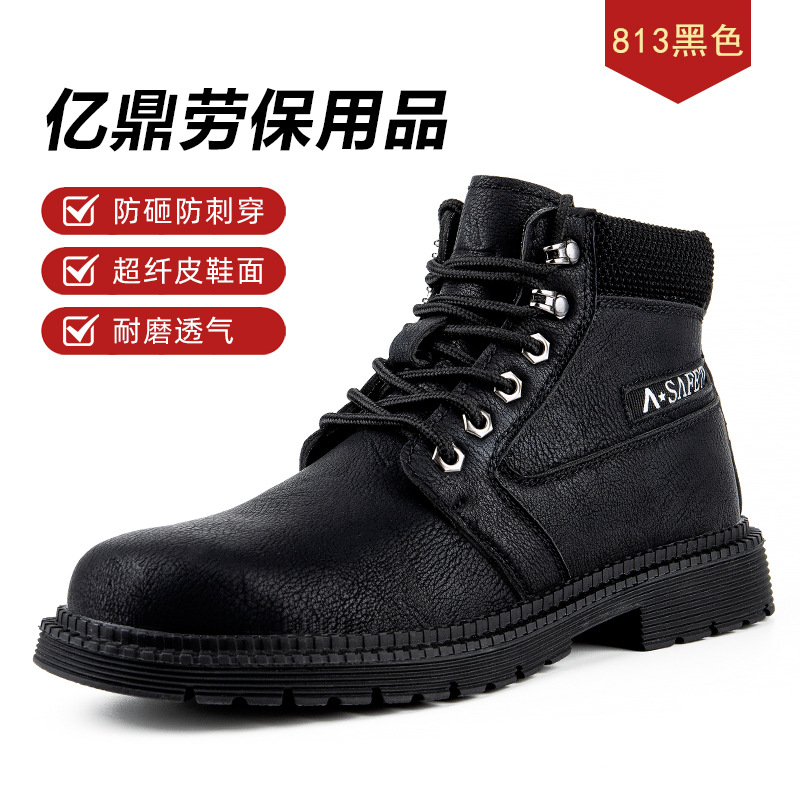 Zapatos de seguridad para hombre, antiaplastamiento, antipinchazos, de caña alta, cómodos, resistentes al desgaste, zapatos de seguridad transfronterizos, calzado de protección laboral.
