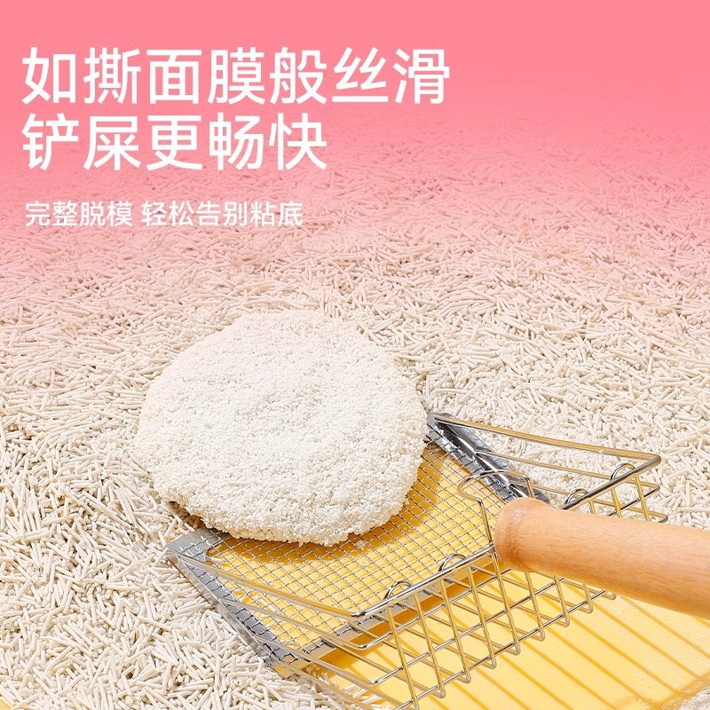 Diario de gatitos Arena para gatos Arena para gatos de yuca Desodorización Sin polvo Tofu de yuca pura Arena para gatos Arena mixta Desodorización sin fondo