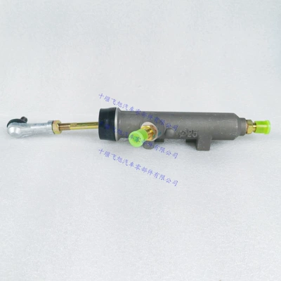 Clutch master cylinder cylinder 1604010-C0102 is compatible