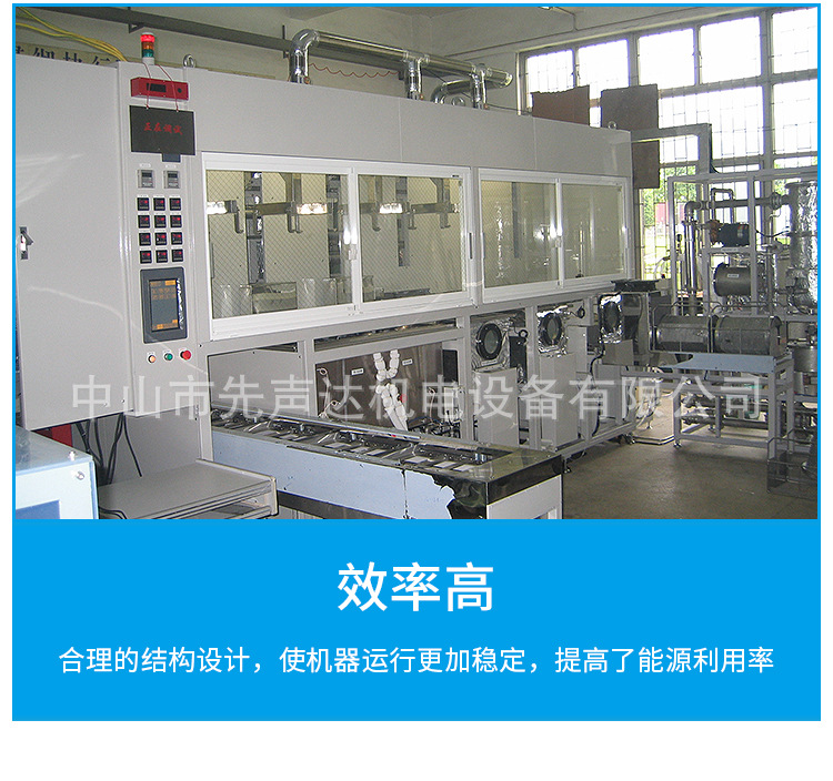 详情16_04.jpg