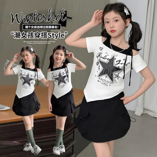 �羳ͯ�b2026����Ʒ���b�F؛Ů��ͯ����ǃɼ���ȫ������Ʒ�|���C