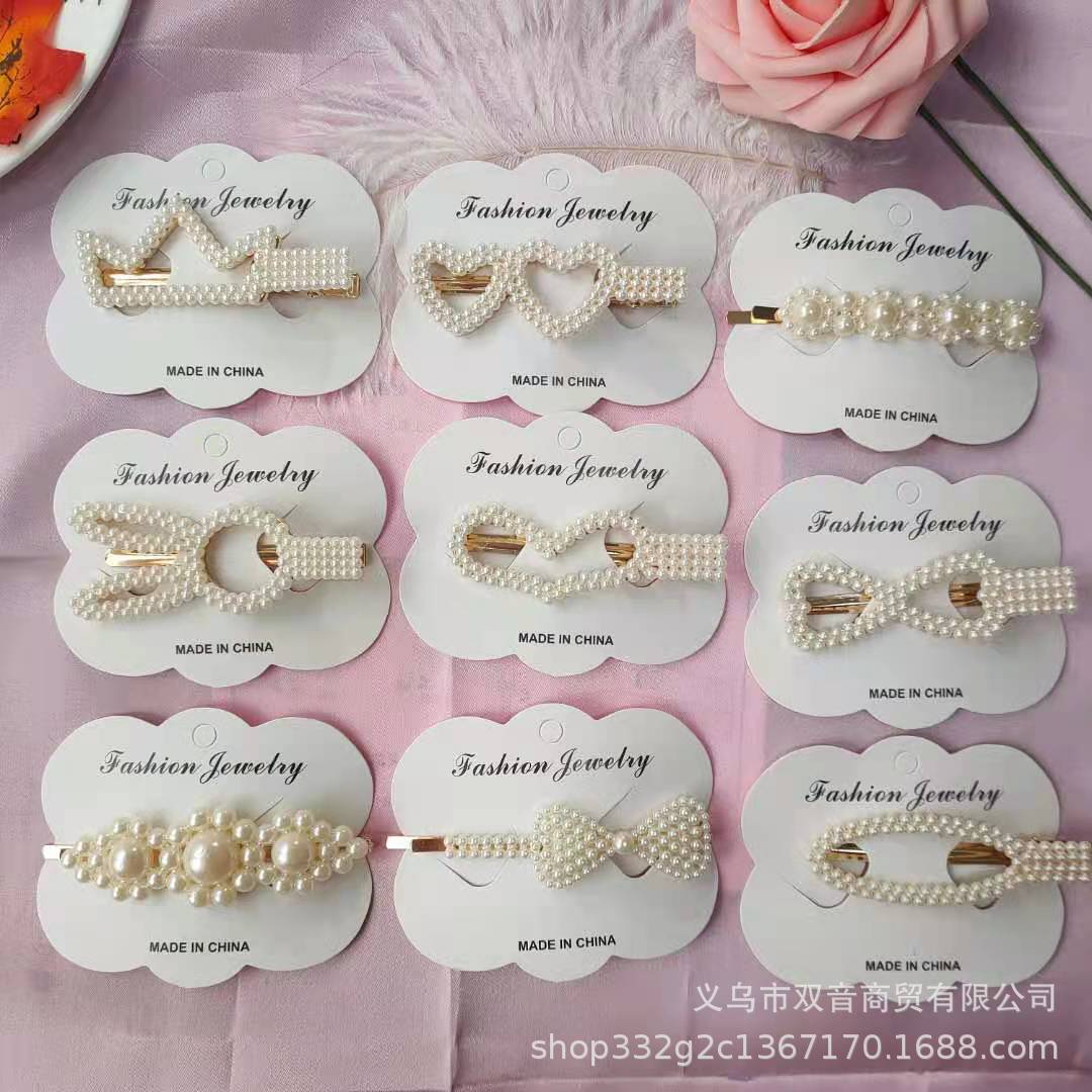 Net Red New in Pearl hairpin micro-business push drainage line practical small gifts free of charge opening prizes