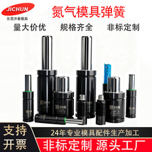 ���_��ģ�ߵ�������YX GSVT3 RGP350 500 42������M��ģ�ߏ���