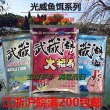 �����~�D ��غ��󸣉۸����r�ȸ�ζ�rζ �ڿӺ����Bֳ���_���D�