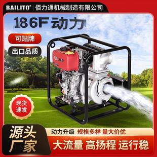 ����186F4����ʽ���������һ�w�߉�����r������ʽ��ˮ��