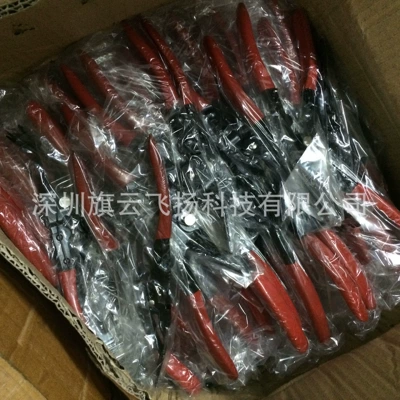 tools, Repair kit
