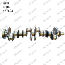 �ھ�� ��������� �������� ���� 3306 �͸� 4N7696 4N-7693