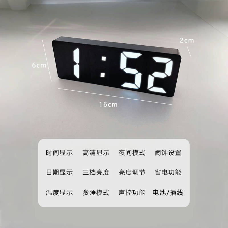 鏡面時計目覚まし時計デスクトップ静音スマート時計時間表示器寝室デジタル電子時計振り子デスクトップ|undefined