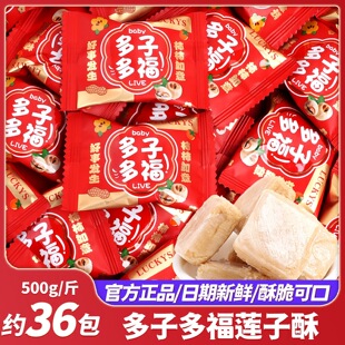 ���Ӷร��������������ϲ�����l�Y�錣���ǹ���ʳ�����M�°��ֶY