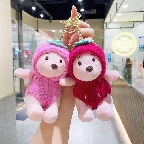 New pineapple bear doll plush pendant grabber doll wholesale street stall doll keychain plush toy