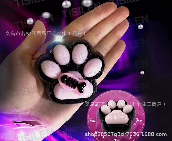 Xiaohongshu mismo estilo de garra de gato pellizca música explosión transfronteriza juguete de descompresión pellizca Le garra de gato descompresión rebote lento al por mayor