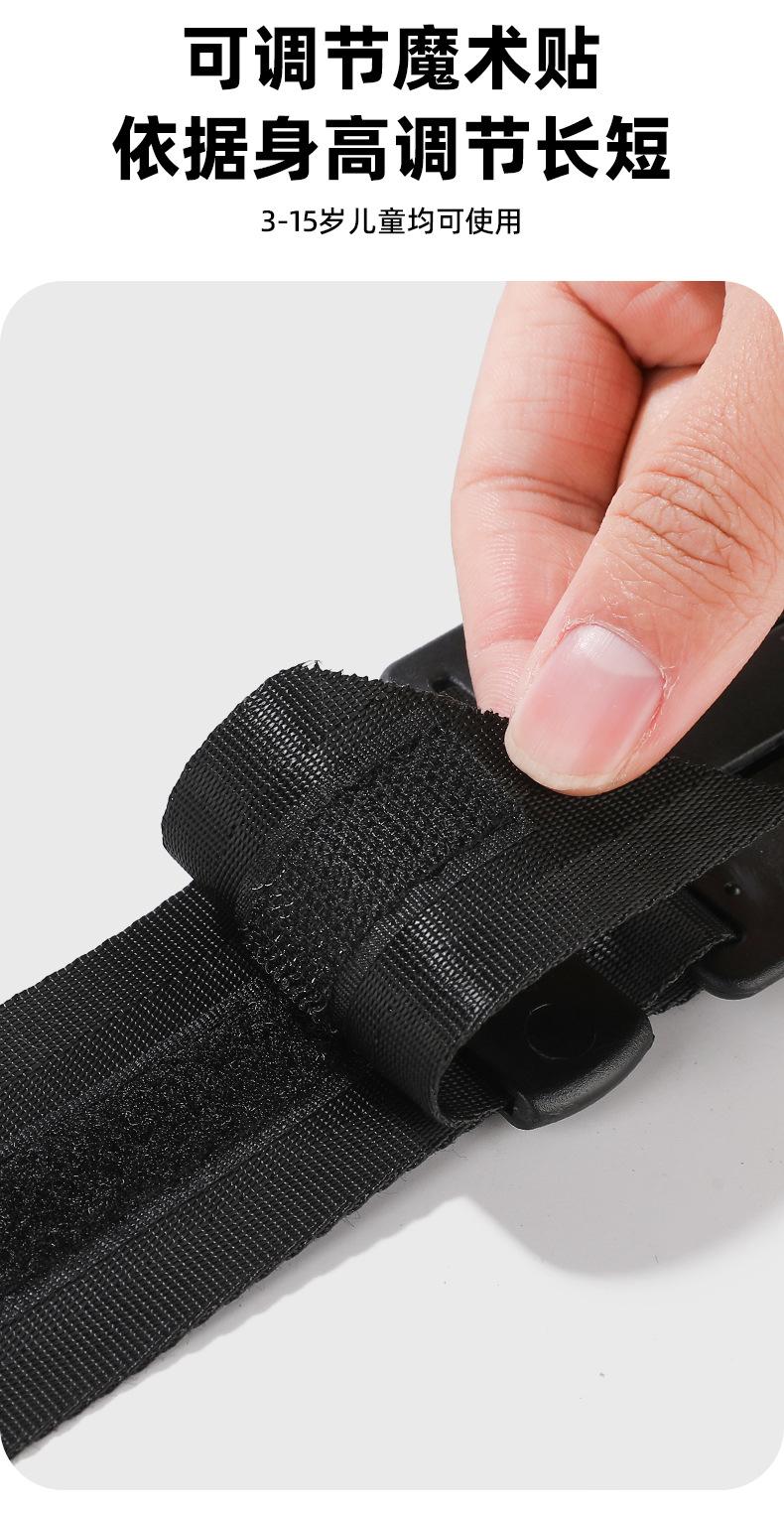 Car child seat belt adjustment retainer anti-collar baby simple seat auxiliary with stopper shoulder guard