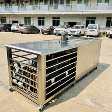 工業2噸冰塊制冰機工業型降溫制冰機水池降溫制冷機 凍冰瓶機