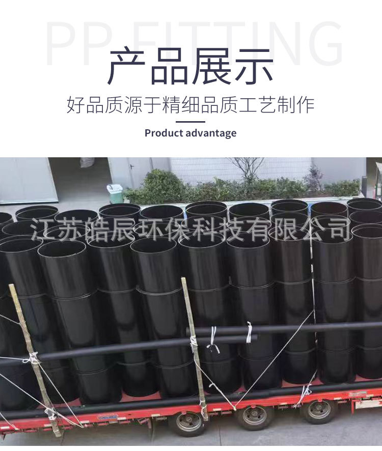 皓辰2-(2)_07.jpg