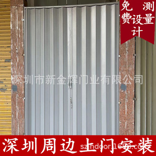 Steel Anti-Theft Foldableing Sliding Door Harmonious Sliding Door Iron Sliding Door Iron Foldableing Sliding Door Horizontal Anti-Theft Shrinkage