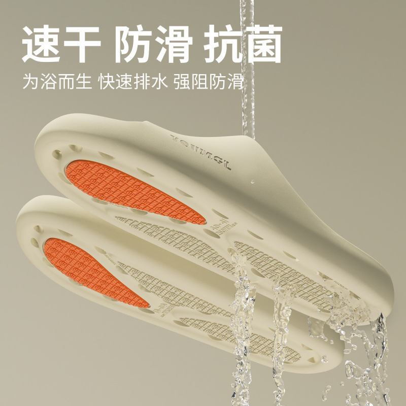 Lidani バスルーム速乾サンダル男性用抗菌滑り止め屋内ホームバスルーム特別な入浴漏れ防止スリッパ|undefined