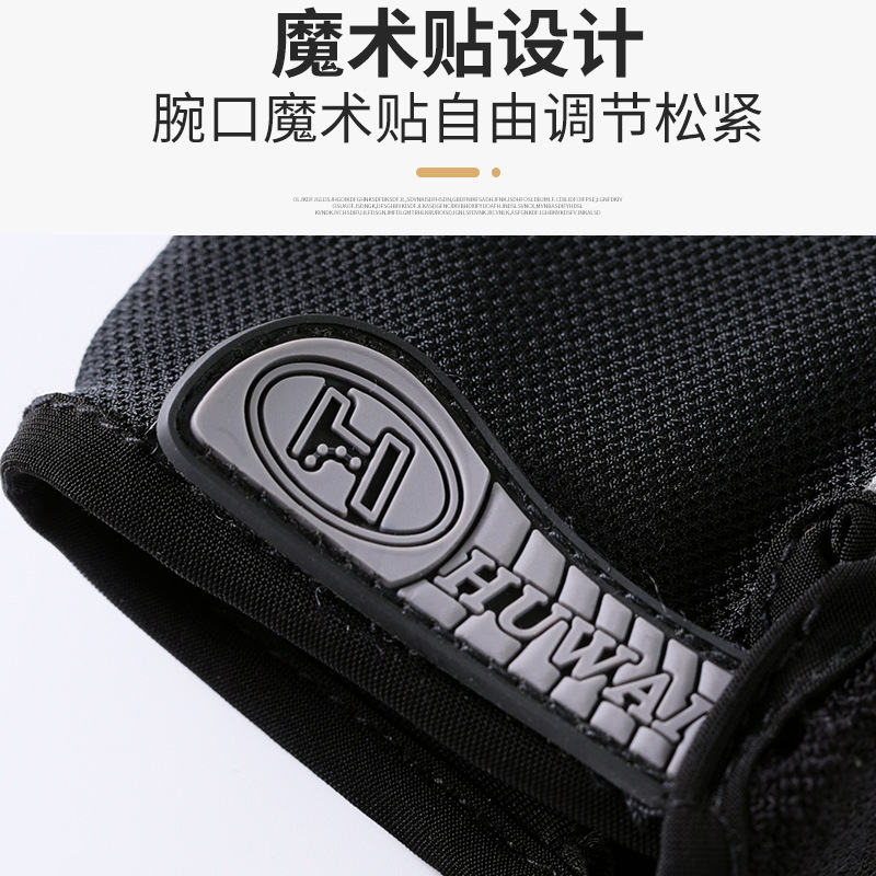 健身半指手套男女薄款防滑防起茧器械训练运动户外骑行手套批发|undefined