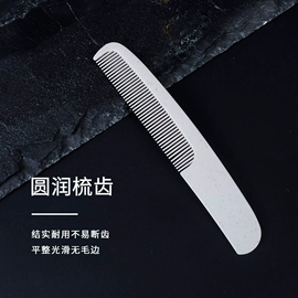 一次性洗沐漱;一次性酒店品;一次性牙刷