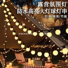 �����ˮ�Շ�����A�򴮟���cLED�ʟ�¶�I��Ļ�����b�ͥԺ���