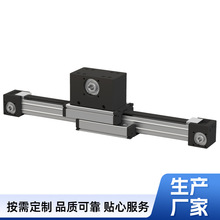 定制点胶机喷涂设备工作台模组 高精度功能模组 同步带直线模组