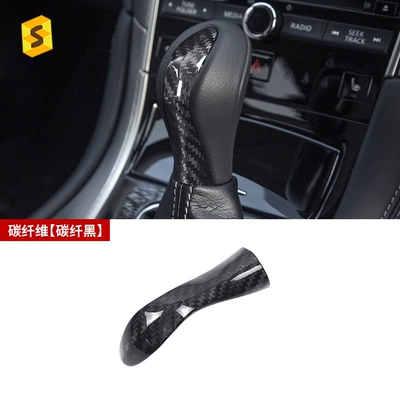 Cross-Border Suitable for Infiniti 2013 Q50 Real Carbon Fiber Gear Head Dry Carbon Gear Handle Head Interior Modification (Other Automotive Interior Supplies) - black-368