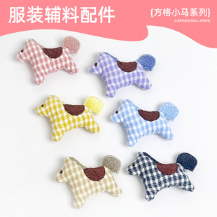 ��ͨ����С�R��ˇ�������diy�Ʒ�����ͯ���bЬñ�m����Ȥ���