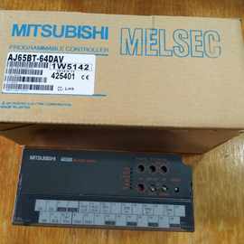 Mitsubishi三菱A系列模块：AJ65BT-64AD，销售议价