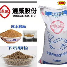 ͨ������~���_����С�w��С�~���~�a�~���~��ˮ�~ͨ���Bֳ���