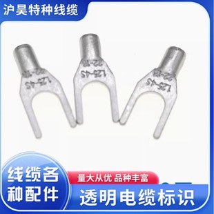 ��������^ �Ӿ�����SNB1-/TNS1.25-3/3S/3W/4S/4W/5 0.5-1.5ƽ��