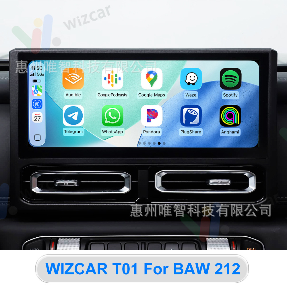 Baw 212 2024-2026 Wizcar T01 Google Waze Map Spotify Music