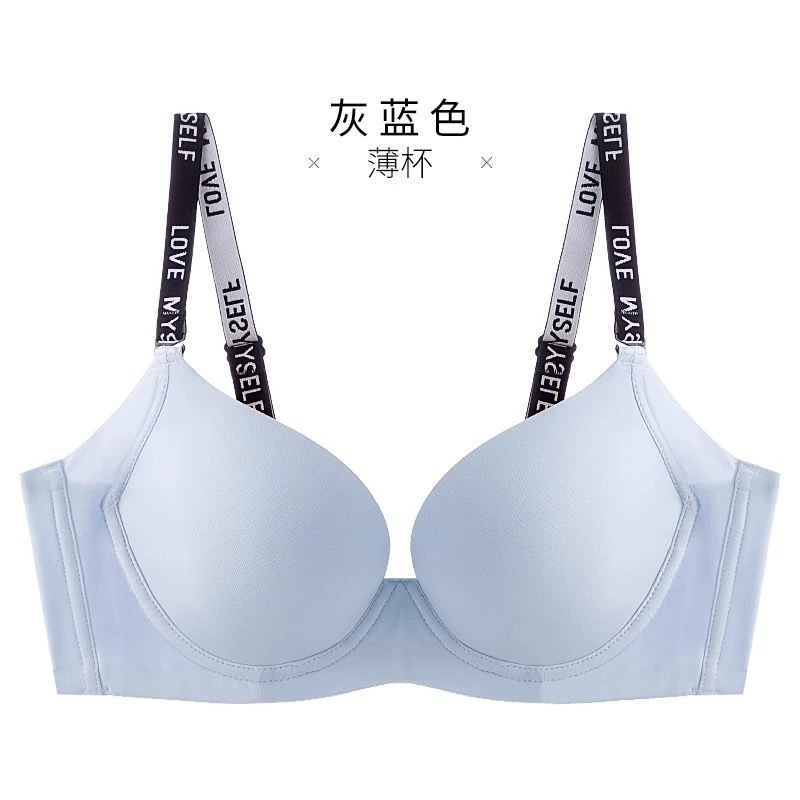 Glow No Mark Underwear Women's Thin Summer Big Chest Round Gather-up Anti-sagging Full Cup Bra