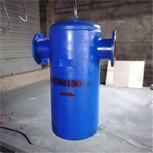 现货供应汽水分离器 法兰连接汽水分离器 节约蒸汽DN40汽水分离器