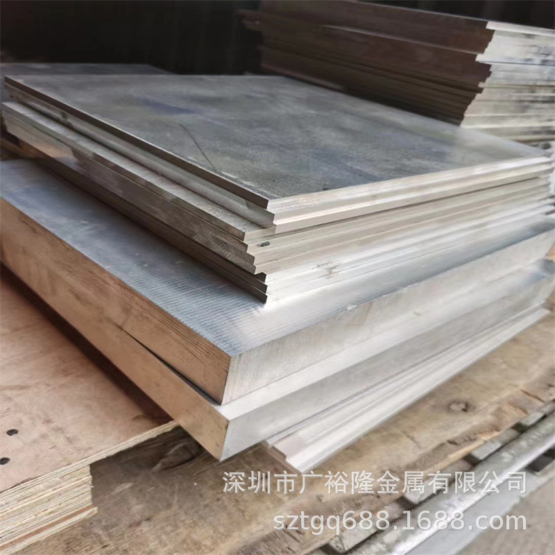 铝合金EN AW-Al Si12(A)铝硅板 4047A铝板 ZAlSi5Cu1Mg铸造铝锭